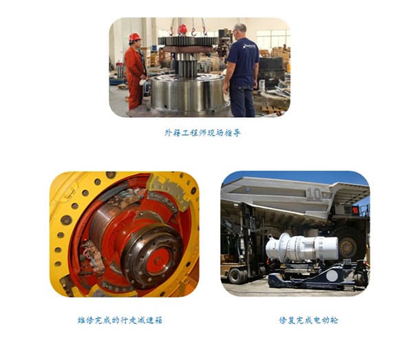 Three pictures of different types of machinery.